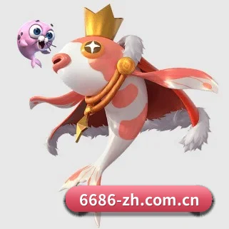 6686体育直播 APP